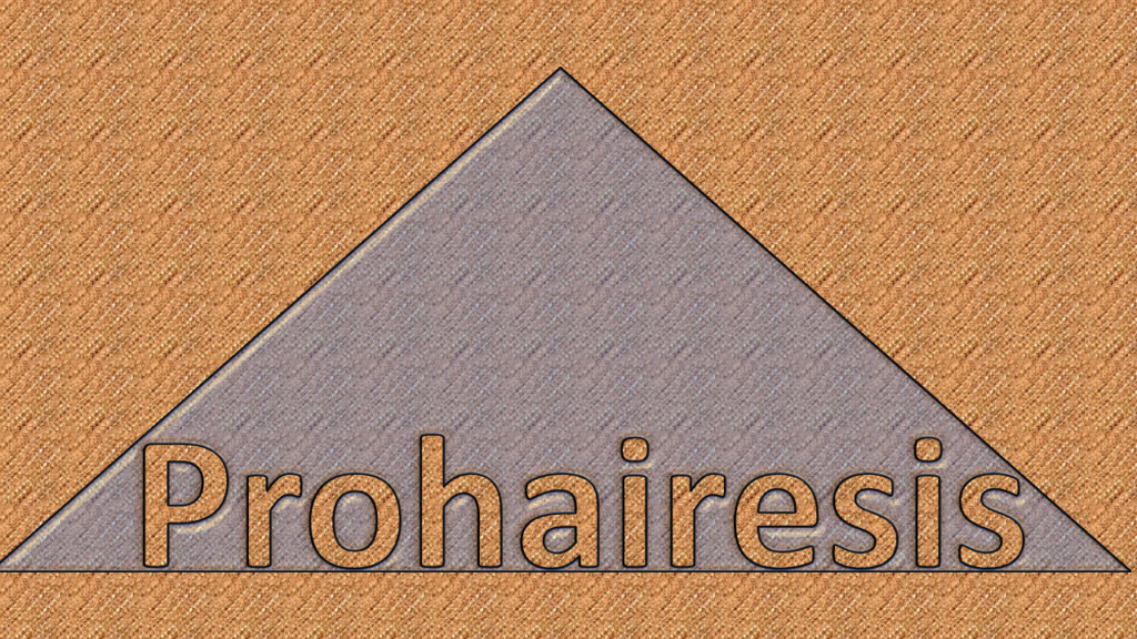 Grafica personalizzata della parola greca PROHAIRESIS.