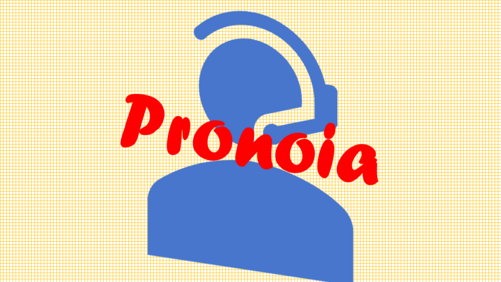 Grafica personalizzata della parola greca PRONOIA.