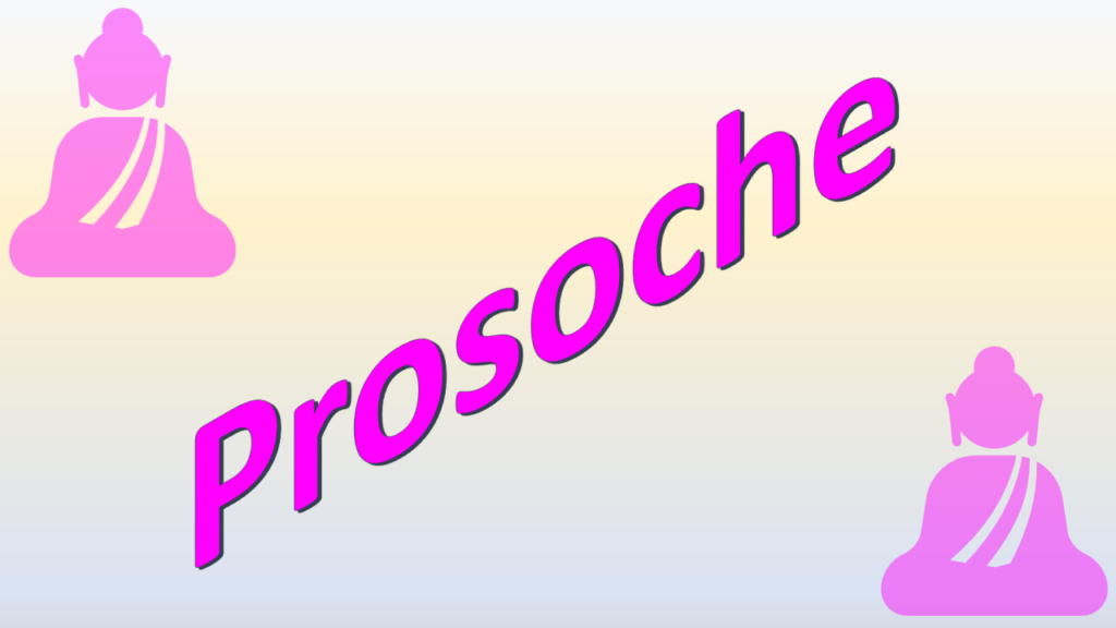 Grafica personalizzata della parola greca PROSOCHE.